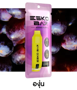 ESKO BAR 20000 Puffs Grape