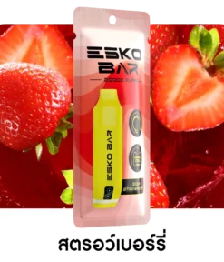 ESKO BAR 20000 Puffs Sour Strawberry