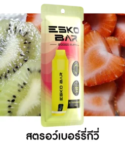 ESKO BAR 20000 Puffs Strawberry Kiwi
