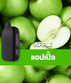 relx novo 14000 puff Apple