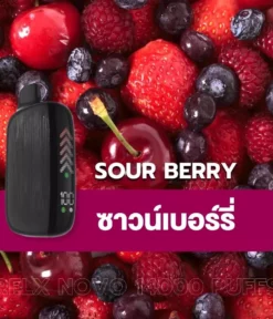 relx novo 14000 puff Sour Berry