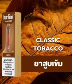 Ks Quik 6000 Puff Classic Tobacco (ยาสูบเข้ม)