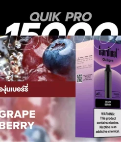 Pod Ks Quik Pro 15000 Puff Grape Berry (องุ่นเบอร์รี่)