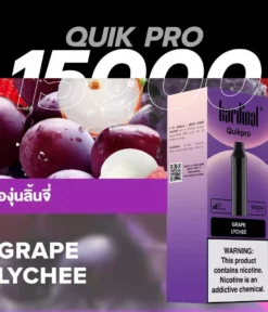 Pod Ks Quik Pro 15000 Puff Grape Lychee (องุ่น ลิ้นจี่)