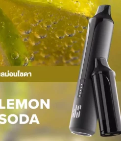 Ks Quik Pro 15000 Puff Lemon Soda starter Kit