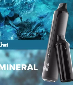 Ks Quik Pro 15000 Puff Mineral starter Kit
