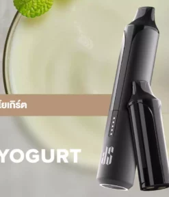 Ks Quik Pro 15000 Puff Yogurt starter Kit
